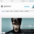 quantum-soft.website