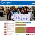 quanxiong.org