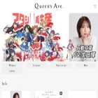 queens-ave.com