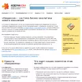querycom.ru