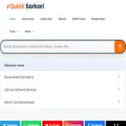 quicksarkari.com