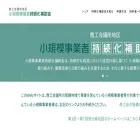 r3.jizokukahojokin.info