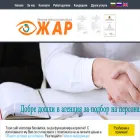 rabotajar.com