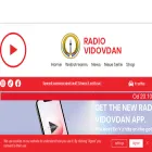 radio-vidovdan.com