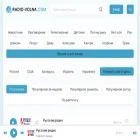 radio-volna.com