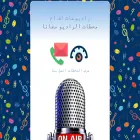 radio.3nwaan.com
