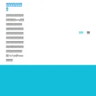 radio.ken-horimoto.com