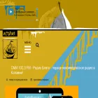 radioblago.ru