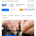 radiokittula.ru