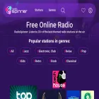 radiospinner.com