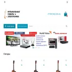 radiotech-music.ru