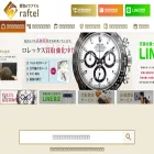 raftel.co.jp