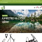 ragefishing.com