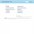ragnagate.net