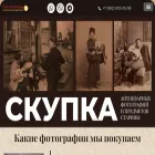 rai-antikvara.ru