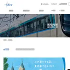 railway.tobu.co.jp