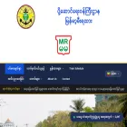 railways.gov.mm