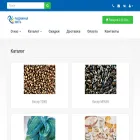 rainbowstring.ru