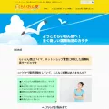 raion-bin.com
