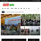 rajbarijournal.com