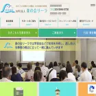rakukai.com