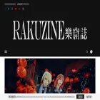 rakuzine.com