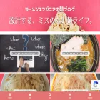 ramen-engineer.com