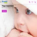 ramili.ru