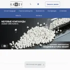 ramoy.ru