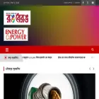 rangberang.com.bd