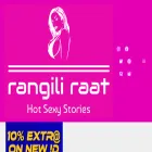 rangiliraat.in