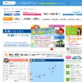 ranrantour.jp