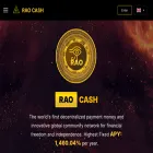 rao.cash