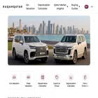 raqamqatar.com