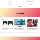 rarikuka-games.com
