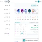 rasanika.com