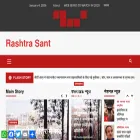 rashtrasant.in