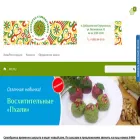 raw-cafe.ru