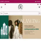 raywell.shop