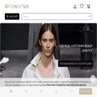 raznitsa-store.ru