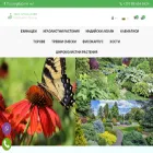 razsadi.net