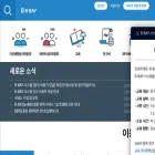 r-bay.co.kr