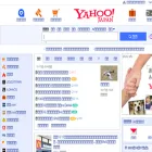 rcbrmin.com
