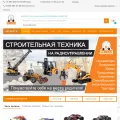 rc-go.ru