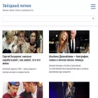 rclegion.ru