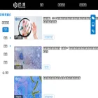 rcloud.pharmacodia.com