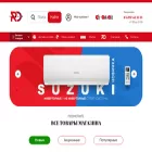 rd-climate.ru