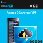 ready-vps.com