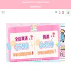 readygohk.com