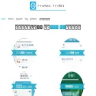 real-chinese.org